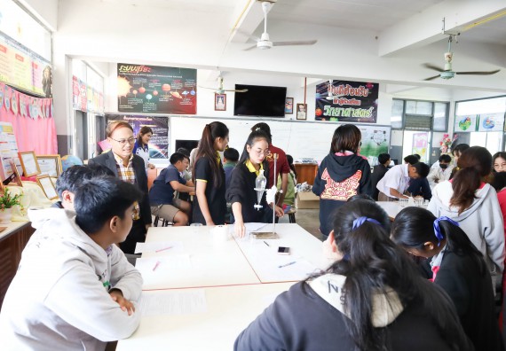 ภาพกิจกรรม  คณะวิทยาศาสตร์และเทคโนโลยี จัดค่ายวิทยาศาสตร์สัญจร ปีการศึกษา 2566  โรงเรียนราษฎร์ปรีชาวิทยาคม