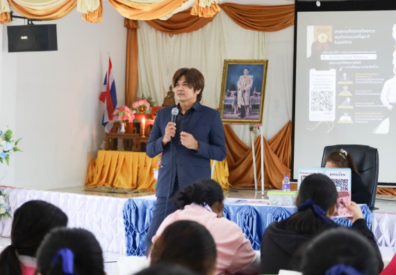 ภาพกิจกรรม  คณะวิทยาศาสตร์และเทคโนโลยี จัดค่ายวิทยาศาสตร์สัญจร ปีการศึกษา 2566  โรงเรียนราษฎร์ปรีชาวิทยาคม