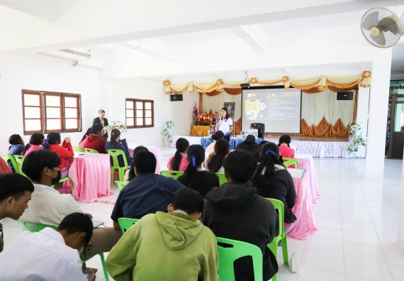 ภาพกิจกรรม  คณะวิทยาศาสตร์และเทคโนโลยี จัดค่ายวิทยาศาสตร์สัญจร ปีการศึกษา 2566  โรงเรียนราษฎร์ปรีชาวิทยาคม