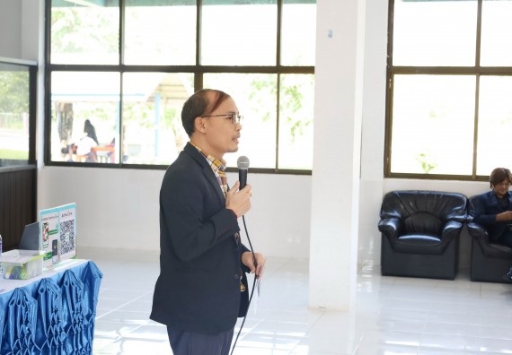 ภาพกิจกรรม  คณะวิทยาศาสตร์และเทคโนโลยี จัดค่ายวิทยาศาสตร์สัญจร ปีการศึกษา 2566  โรงเรียนราษฎร์ปรีชาวิทยาคม