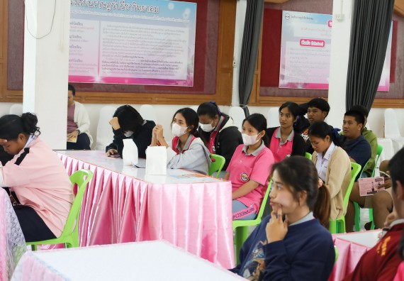 ภาพกิจกรรม  คณะวิทยาศาสตร์และเทคโนโลยี จัดค่ายวิทยาศาสตร์สัญจร ปีการศึกษา 2566  โรงเรียนราษฎร์ปรีชาวิทยาคม