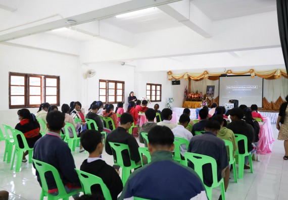 ภาพกิจกรรม  คณะวิทยาศาสตร์และเทคโนโลยี จัดค่ายวิทยาศาสตร์สัญจร ปีการศึกษา 2566  โรงเรียนราษฎร์ปรีชาวิทยาคม