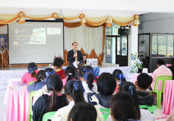 ภาพกิจกรรม  คณะวิทยาศาสตร์และเทคโนโลยี จัดค่ายวิทยาศาสตร์สัญจร ปีการศึกษา 2566  โรงเรียนราษฎร์ปรีชาวิทยาคม