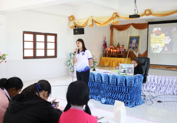 ภาพกิจกรรม  คณะวิทยาศาสตร์และเทคโนโลยี จัดค่ายวิทยาศาสตร์สัญจร ปีการศึกษา 2566  โรงเรียนราษฎร์ปรีชาวิทยาคม