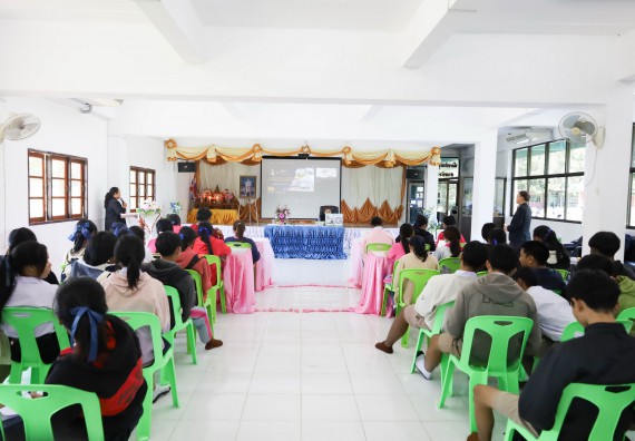 ภาพกิจกรรม  คณะวิทยาศาสตร์และเทคโนโลยี จัดค่ายวิทยาศาสตร์สัญจร ปีการศึกษา 2566  โรงเรียนราษฎร์ปรีชาวิทยาคม