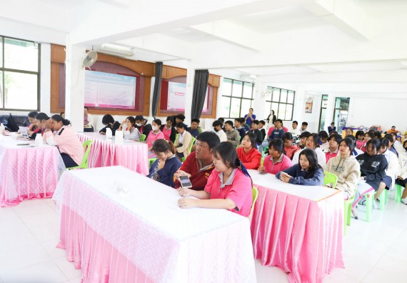 ภาพกิจกรรม  คณะวิทยาศาสตร์และเทคโนโลยี จัดค่ายวิทยาศาสตร์สัญจร ปีการศึกษา 2566  โรงเรียนราษฎร์ปรีชาวิทยาคม