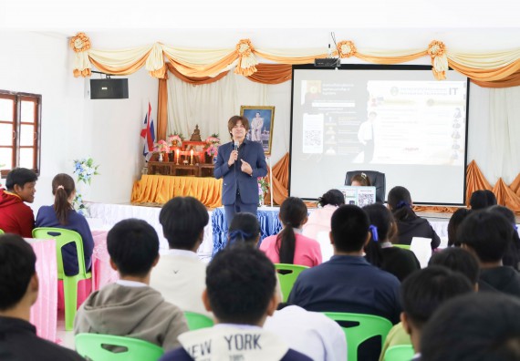 ภาพกิจกรรม  คณะวิทยาศาสตร์และเทคโนโลยี จัดค่ายวิทยาศาสตร์สัญจร ปีการศึกษา 2566  โรงเรียนราษฎร์ปรีชาวิทยาคม