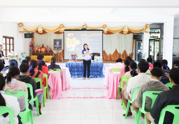 ภาพกิจกรรม  คณะวิทยาศาสตร์และเทคโนโลยี จัดค่ายวิทยาศาสตร์สัญจร ปีการศึกษา 2566  โรงเรียนราษฎร์ปรีชาวิทยาคม