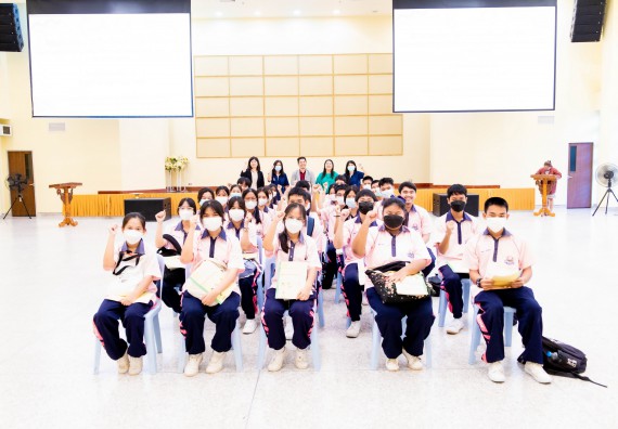 ภาพกิจกรรม  คณะวิทยาศาสตร์และเทคโนโลยี ร่วมกับโรงเรียนพิจิตรพิทยาคม จัดโครงการพัฒนาผู้เรียนมีผลสัมฤทธิ์ทางวิชาการ กิจกรรมพัฒนาศักยภาพนักเรียนห้องเรียนพิเศษวิทยาศาสตร์ฯ SMAT