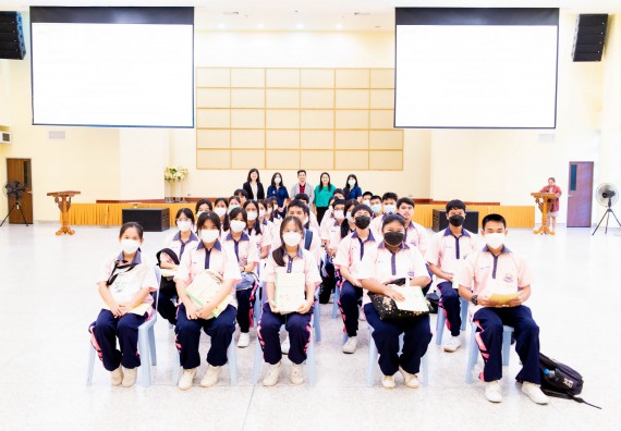 ภาพกิจกรรม  คณะวิทยาศาสตร์และเทคโนโลยี ร่วมกับโรงเรียนพิจิตรพิทยาคม จัดโครงการพัฒนาผู้เรียนมีผลสัมฤทธิ์ทางวิชาการ กิจกรรมพัฒนาศักยภาพนักเรียนห้องเรียนพิเศษวิทยาศาสตร์ฯ SMAT