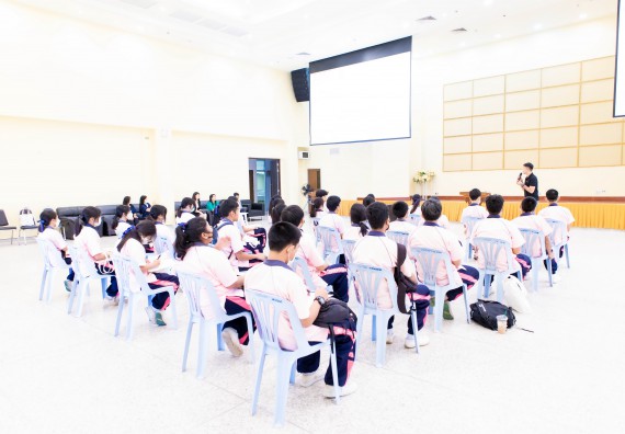 ภาพกิจกรรม  คณะวิทยาศาสตร์และเทคโนโลยี ร่วมกับโรงเรียนพิจิตรพิทยาคม จัดโครงการพัฒนาผู้เรียนมีผลสัมฤทธิ์ทางวิชาการ กิจกรรมพัฒนาศักยภาพนักเรียนห้องเรียนพิเศษวิทยาศาสตร์ฯ SMAT