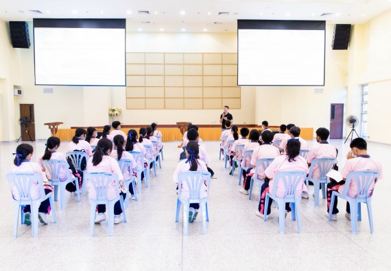 ภาพกิจกรรม  คณะวิทยาศาสตร์และเทคโนโลยี ร่วมกับโรงเรียนพิจิตรพิทยาคม จัดโครงการพัฒนาผู้เรียนมีผลสัมฤทธิ์ทางวิชาการ กิจกรรมพัฒนาศักยภาพนักเรียนห้องเรียนพิเศษวิทยาศาสตร์ฯ SMAT