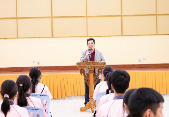 ภาพกิจกรรม  คณะวิทยาศาสตร์และเทคโนโลยี ร่วมกับโรงเรียนพิจิตรพิทยาคม จัดโครงการพัฒนาผู้เรียนมีผลสัมฤทธิ์ทางวิชาการ กิจกรรมพัฒนาศักยภาพนักเรียนห้องเรียนพิเศษวิทยาศาสตร์ฯ SMAT