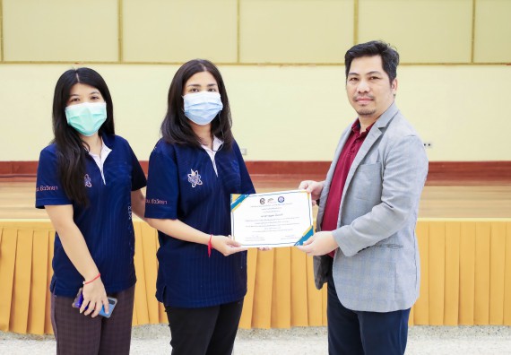 ภาพกิจกรรม  คณะวิทยาศาสตร์และเทคโนโลยี ร่วมกับโรงเรียนพิจิตรพิทยาคม จัดโครงการพัฒนาผู้เรียนมีผลสัมฤทธิ์ทางวิชาการ กิจกรรมพัฒนาศักยภาพนักเรียนห้องเรียนพิเศษวิทยาศาสตร์ฯ SMAT