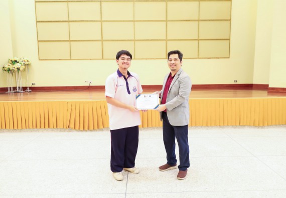 ภาพกิจกรรม  คณะวิทยาศาสตร์และเทคโนโลยี ร่วมกับโรงเรียนพิจิตรพิทยาคม จัดโครงการพัฒนาผู้เรียนมีผลสัมฤทธิ์ทางวิชาการ กิจกรรมพัฒนาศักยภาพนักเรียนห้องเรียนพิเศษวิทยาศาสตร์ฯ SMAT