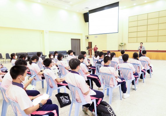 ภาพกิจกรรม  คณะวิทยาศาสตร์และเทคโนโลยี ร่วมกับโรงเรียนพิจิตรพิทยาคม จัดโครงการพัฒนาผู้เรียนมีผลสัมฤทธิ์ทางวิชาการ กิจกรรมพัฒนาศักยภาพนักเรียนห้องเรียนพิเศษวิทยาศาสตร์ฯ SMAT