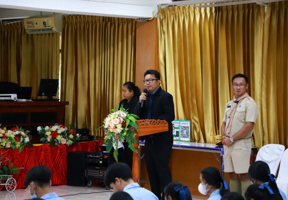 ภาพกิจกรรม  คณะวิทยาศาสตร์และเทคโนโลยี จัดค่ายวิทยาศาสตร์สัญจร ปีการศึกษา 2566  โรงเรียนทุ่งทรายวิทยา