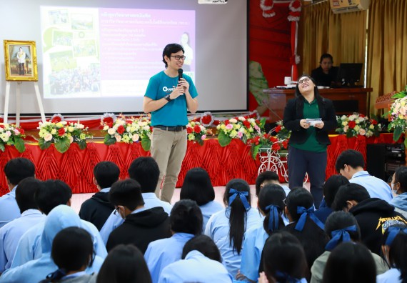 ภาพกิจกรรม  คณะวิทยาศาสตร์และเทคโนโลยี จัดค่ายวิทยาศาสตร์สัญจร ปีการศึกษา 2566  โรงเรียนทุ่งทรายวิทยา