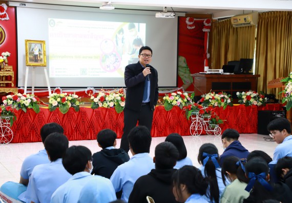 ภาพกิจกรรม  คณะวิทยาศาสตร์และเทคโนโลยี จัดค่ายวิทยาศาสตร์สัญจร ปีการศึกษา 2566  โรงเรียนทุ่งทรายวิทยา