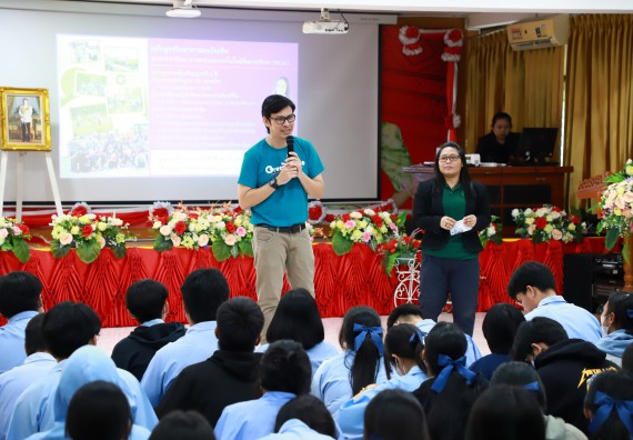 ภาพกิจกรรม  คณะวิทยาศาสตร์และเทคโนโลยี จัดค่ายวิทยาศาสตร์สัญจร ปีการศึกษา 2566  โรงเรียนทุ่งทรายวิทยา
