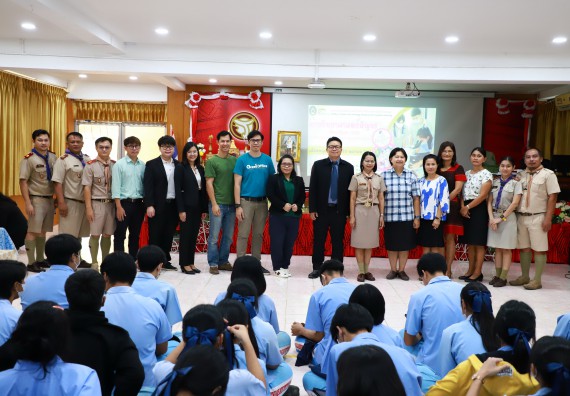 ภาพกิจกรรม  คณะวิทยาศาสตร์และเทคโนโลยี จัดค่ายวิทยาศาสตร์สัญจร ปีการศึกษา 2566  โรงเรียนทุ่งทรายวิทยา