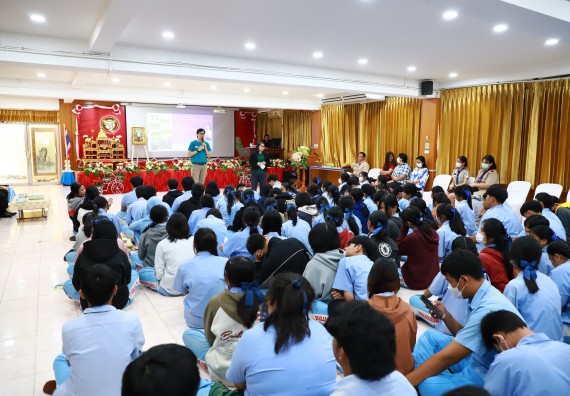 ภาพกิจกรรม  คณะวิทยาศาสตร์และเทคโนโลยี จัดค่ายวิทยาศาสตร์สัญจร ปีการศึกษา 2566  โรงเรียนทุ่งทรายวิทยา