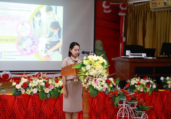 ภาพกิจกรรม  คณะวิทยาศาสตร์และเทคโนโลยี จัดค่ายวิทยาศาสตร์สัญจร ปีการศึกษา 2566  โรงเรียนทุ่งทรายวิทยา