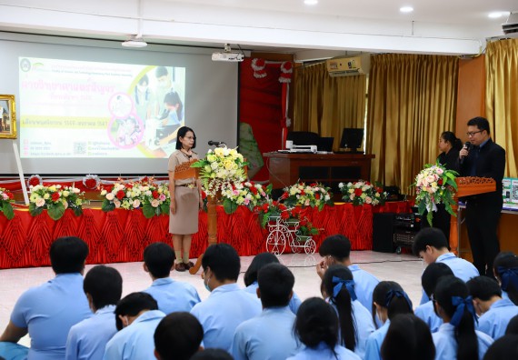 ภาพกิจกรรม  คณะวิทยาศาสตร์และเทคโนโลยี จัดค่ายวิทยาศาสตร์สัญจร ปีการศึกษา 2566  โรงเรียนทุ่งทรายวิทยา