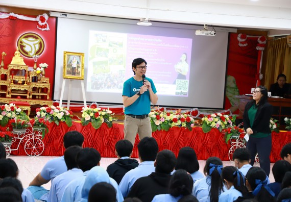 ภาพกิจกรรม  คณะวิทยาศาสตร์และเทคโนโลยี จัดค่ายวิทยาศาสตร์สัญจร ปีการศึกษา 2566  โรงเรียนทุ่งทรายวิทยา