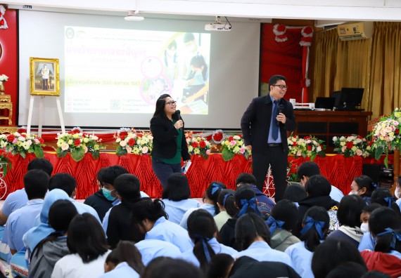 ภาพกิจกรรม  คณะวิทยาศาสตร์และเทคโนโลยี จัดค่ายวิทยาศาสตร์สัญจร ปีการศึกษา 2566  โรงเรียนทุ่งทรายวิทยา