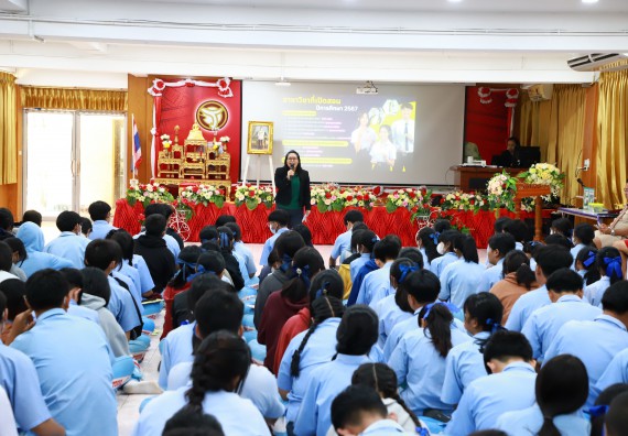 ภาพกิจกรรม  คณะวิทยาศาสตร์และเทคโนโลยี จัดค่ายวิทยาศาสตร์สัญจร ปีการศึกษา 2566  โรงเรียนทุ่งทรายวิทยา