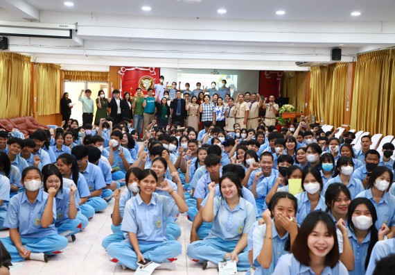 ภาพกิจกรรม  คณะวิทยาศาสตร์และเทคโนโลยี จัดค่ายวิทยาศาสตร์สัญจร ปีการศึกษา 2566  โรงเรียนทุ่งทรายวิทยา