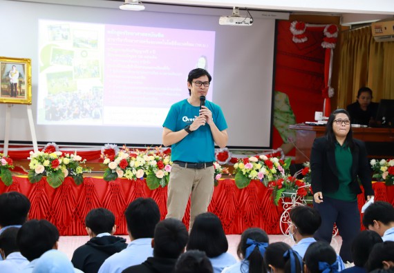 ภาพกิจกรรม  คณะวิทยาศาสตร์และเทคโนโลยี จัดค่ายวิทยาศาสตร์สัญจร ปีการศึกษา 2566  โรงเรียนทุ่งทรายวิทยา