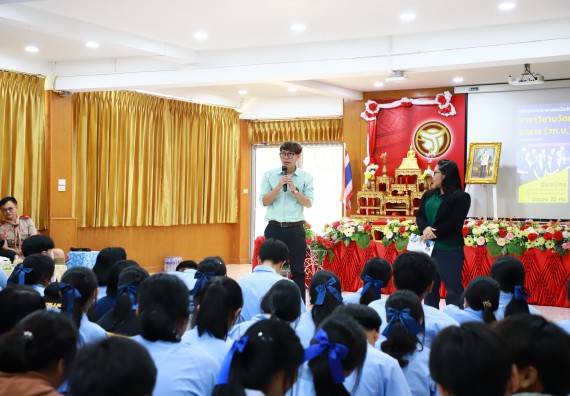 ภาพกิจกรรม  คณะวิทยาศาสตร์และเทคโนโลยี จัดค่ายวิทยาศาสตร์สัญจร ปีการศึกษา 2566  โรงเรียนทุ่งทรายวิทยา