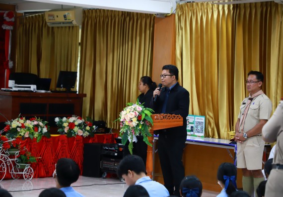 ภาพกิจกรรม  คณะวิทยาศาสตร์และเทคโนโลยี จัดค่ายวิทยาศาสตร์สัญจร ปีการศึกษา 2566  โรงเรียนทุ่งทรายวิทยา