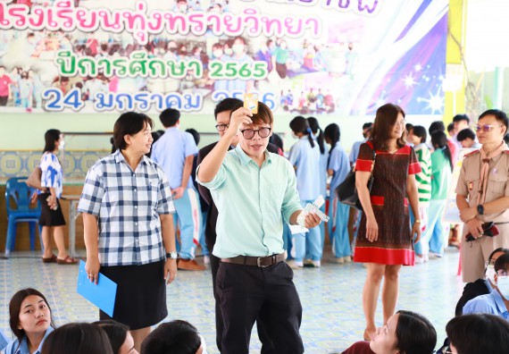 ภาพกิจกรรม  คณะวิทยาศาสตร์และเทคโนโลยี จัดค่ายวิทยาศาสตร์สัญจร ปีการศึกษา 2566  โรงเรียนทุ่งทรายวิทยา