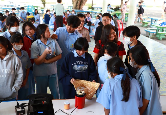 ภาพกิจกรรม  คณะวิทยาศาสตร์และเทคโนโลยี จัดค่ายวิทยาศาสตร์สัญจร ปีการศึกษา 2566  โรงเรียนทุ่งทรายวิทยา