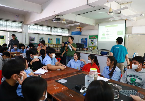 ภาพกิจกรรม  คณะวิทยาศาสตร์และเทคโนโลยี จัดค่ายวิทยาศาสตร์สัญจร ปีการศึกษา 2566  โรงเรียนทุ่งทรายวิทยา