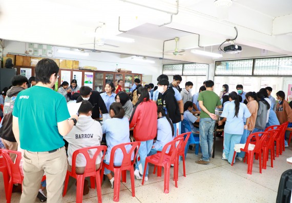 ภาพกิจกรรม  คณะวิทยาศาสตร์และเทคโนโลยี จัดค่ายวิทยาศาสตร์สัญจร ปีการศึกษา 2566  โรงเรียนทุ่งทรายวิทยา