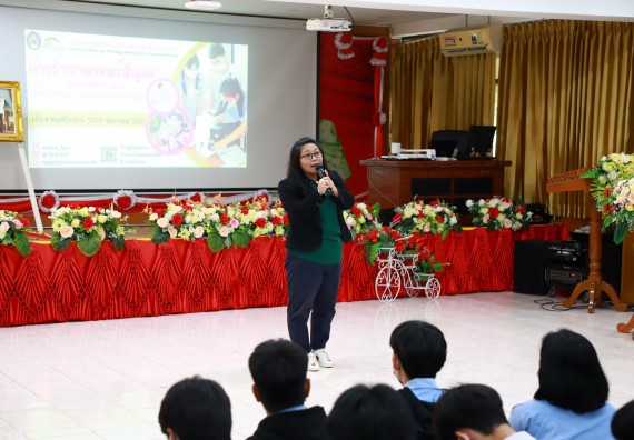 ภาพกิจกรรม  คณะวิทยาศาสตร์และเทคโนโลยี จัดค่ายวิทยาศาสตร์สัญจร ปีการศึกษา 2566  โรงเรียนทุ่งทรายวิทยา