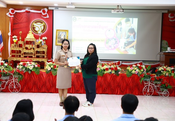 ภาพกิจกรรม  คณะวิทยาศาสตร์และเทคโนโลยี จัดค่ายวิทยาศาสตร์สัญจร ปีการศึกษา 2566  โรงเรียนทุ่งทรายวิทยา