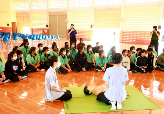 ภาพกิจกรรม  คณะวิทยาศาสตร์และเทคโนโลยี จัดค่ายวิทยาศาสตร์สัญจร ปีการศึกษา 2566  โรงเรียนปางมะค่าวิทยาคม