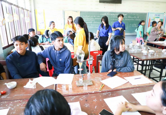 ภาพกิจกรรม  คณะวิทยาศาสตร์และเทคโนโลยี จัดค่ายวิทยาศาสตร์สัญจร ปีการศึกษา 2566  โรงเรียนปางมะค่าวิทยาคม