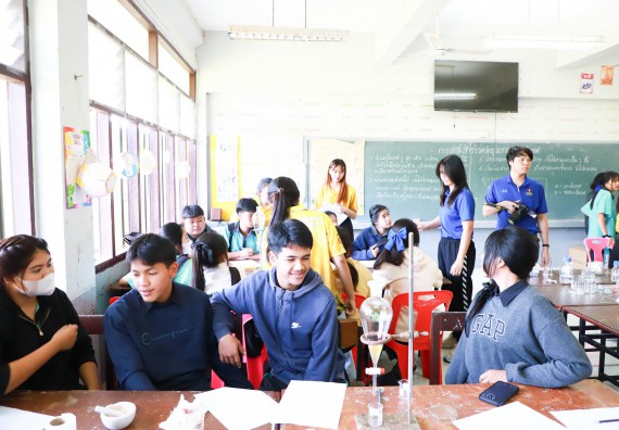 ภาพกิจกรรม  คณะวิทยาศาสตร์และเทคโนโลยี จัดค่ายวิทยาศาสตร์สัญจร ปีการศึกษา 2566  โรงเรียนปางมะค่าวิทยาคม