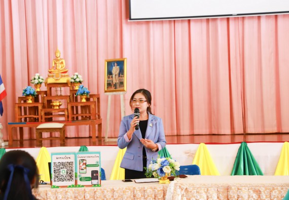 ภาพกิจกรรม  คณะวิทยาศาสตร์และเทคโนโลยี จัดค่ายวิทยาศาสตร์สัญจร ปีการศึกษา 2566  โรงเรียนปางมะค่าวิทยาคม