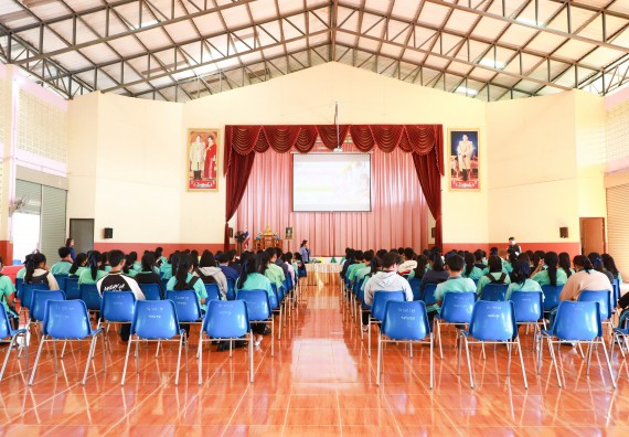 ภาพกิจกรรม  คณะวิทยาศาสตร์และเทคโนโลยี จัดค่ายวิทยาศาสตร์สัญจร ปีการศึกษา 2566  โรงเรียนปางมะค่าวิทยาคม