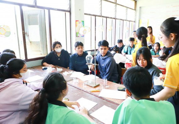 ภาพกิจกรรม  คณะวิทยาศาสตร์และเทคโนโลยี จัดค่ายวิทยาศาสตร์สัญจร ปีการศึกษา 2566  โรงเรียนปางมะค่าวิทยาคม