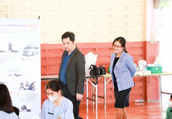 ภาพกิจกรรม  คณะวิทยาศาสตร์และเทคโนโลยี จัดค่ายวิทยาศาสตร์สัญจร ปีการศึกษา 2566  โรงเรียนปางมะค่าวิทยาคม