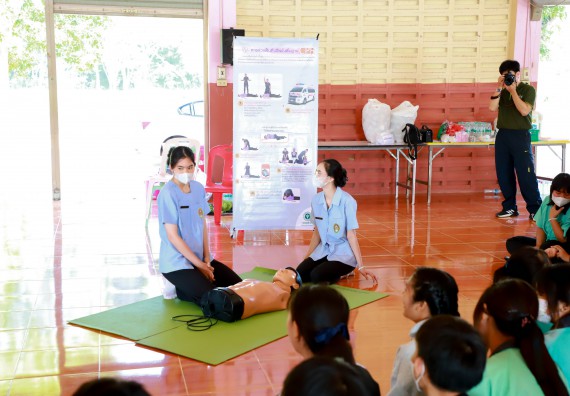 ภาพกิจกรรม  คณะวิทยาศาสตร์และเทคโนโลยี จัดค่ายวิทยาศาสตร์สัญจร ปีการศึกษา 2566  โรงเรียนปางมะค่าวิทยาคม
