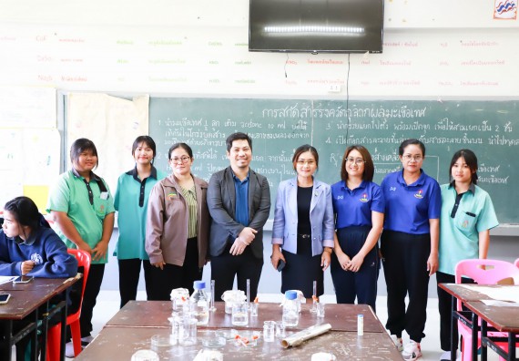 ภาพกิจกรรม  คณะวิทยาศาสตร์และเทคโนโลยี จัดค่ายวิทยาศาสตร์สัญจร ปีการศึกษา 2566  โรงเรียนปางมะค่าวิทยาคม